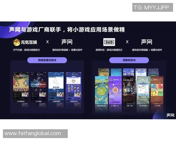 非凡娱乐电子最新网站-非凡娱乐电子最新网站，解锁娱乐新体验，重塑数字娱乐版图-非凡娱乐电子最新网站